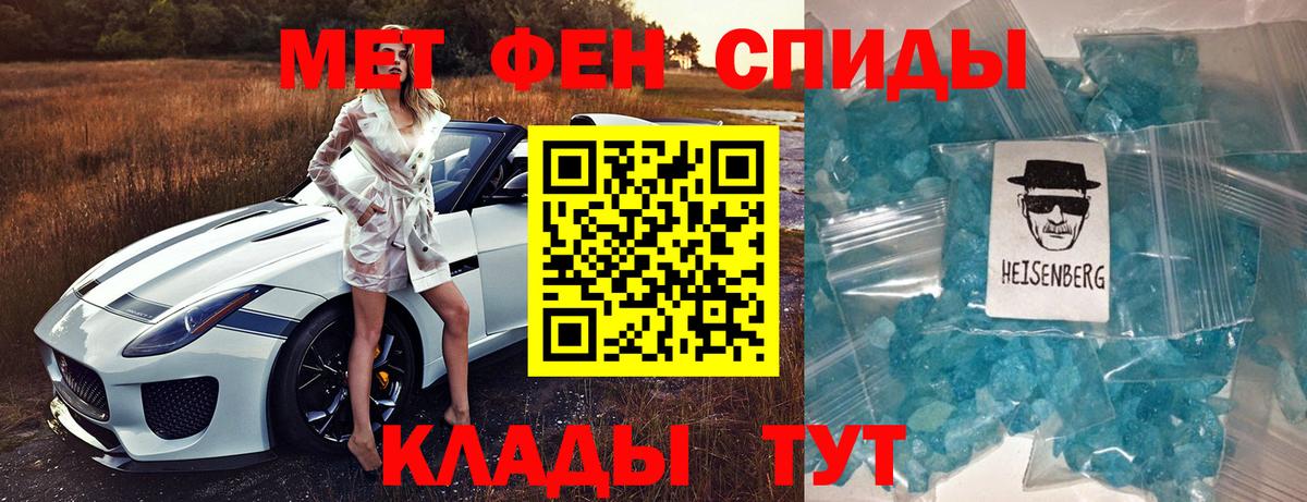 АМФ  АМФ 97%  Вход с VPN  Ленинск-Кузнецкий 