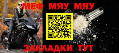 MDMA Кандалакша