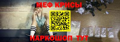 MDMA Кандалакша