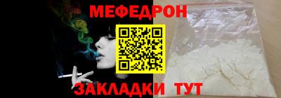 mdpv Канаш