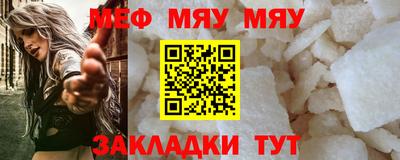 MDMA Кандалакша