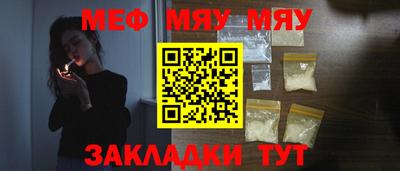 MDMA Кандалакша