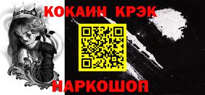 MDMA Кандалакша