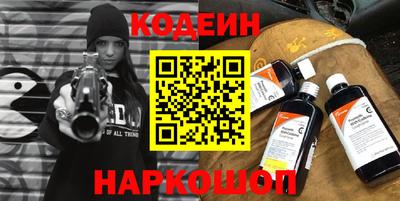 mdpv Канаш