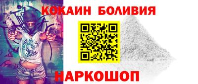 mdpv Канаш