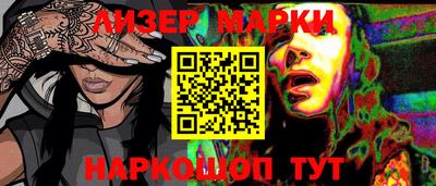 mdpv Канаш