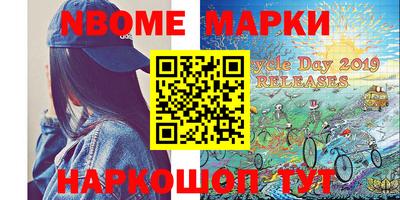 MDMA Кандалакша