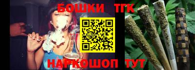 mdpv Канаш
