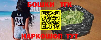 спиды Камышлов