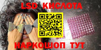 MDMA Кандалакша