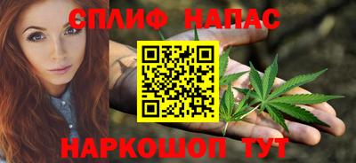 mdpv Канаш
