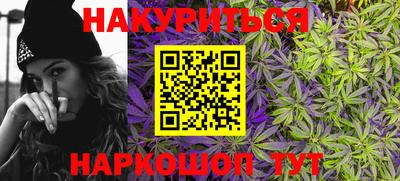 MDMA Кандалакша