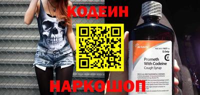 MDMA Кандалакша