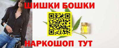 MDMA Кандалакша