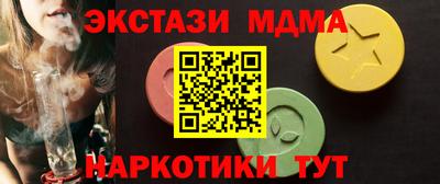 mdpv Канаш