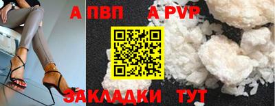 MDMA Кандалакша