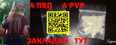 MDMA Кандалакша