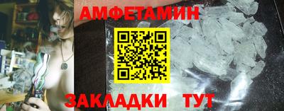 mdpv Канаш