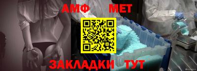 MDMA Кандалакша
