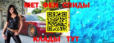 mdpv Канаш