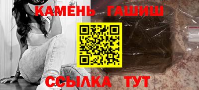 спиды Камышлов