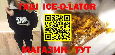mdpv Канаш