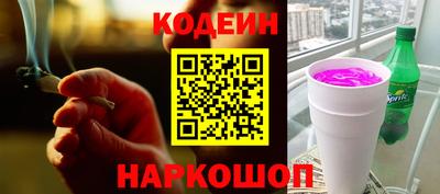 mdpv Канаш