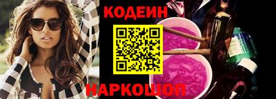 mdpv Канаш