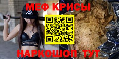 MDMA Кандалакша