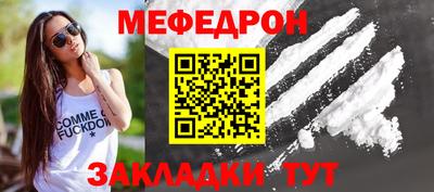 спиды Камышлов